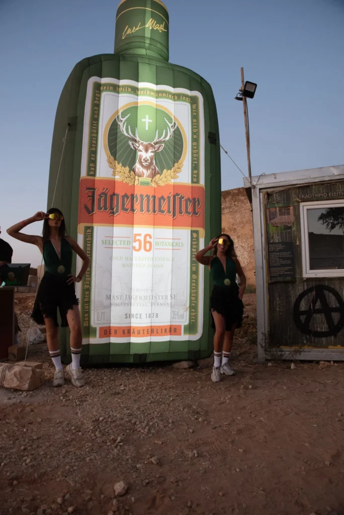 jager