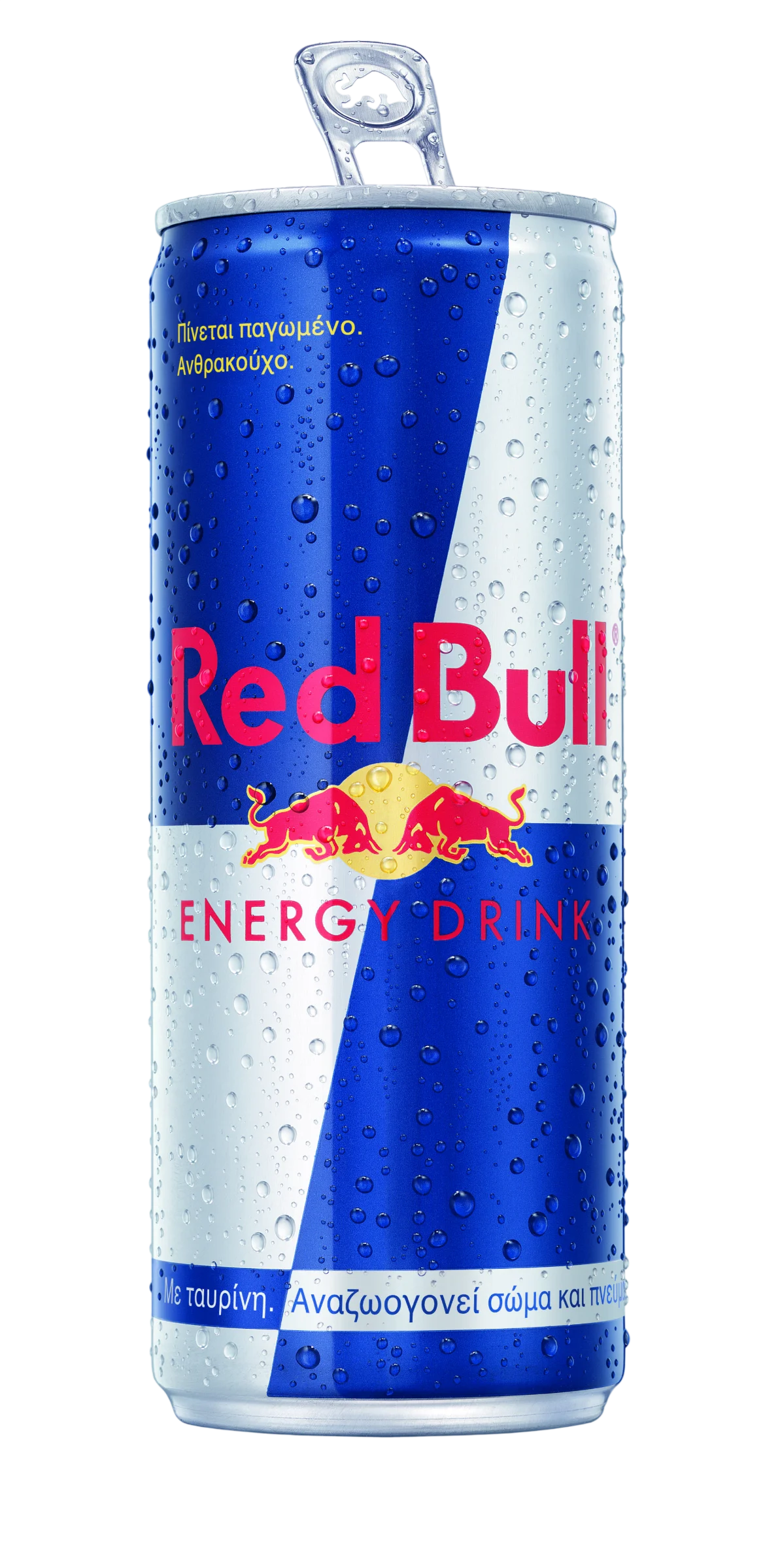 Visit the official Red Bull website